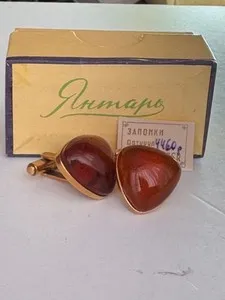 Authentic The 1967 Kaliningrad Sun-Drop Amber Talismanic Cufflinks