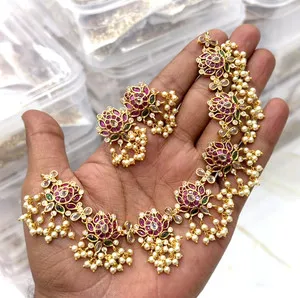 Authentic The Golden Lotus Awakening Sanctuary Set