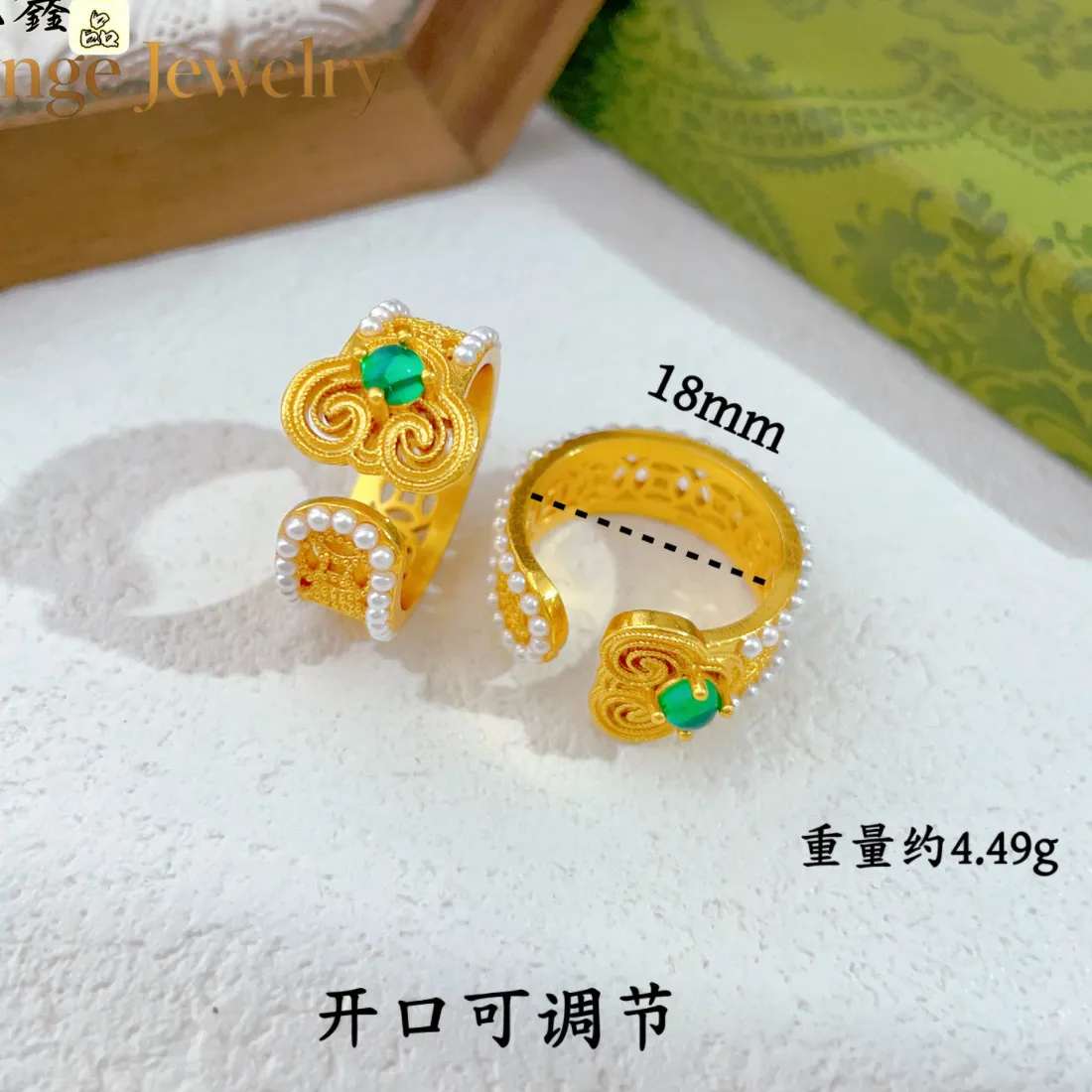 Authentic Lynge Jewelry Hollow Ruyi Open Ring Women's 24K Gold AU999 - 24K pure gold hollow ruyi ring, elegant shine, charming dating acce
