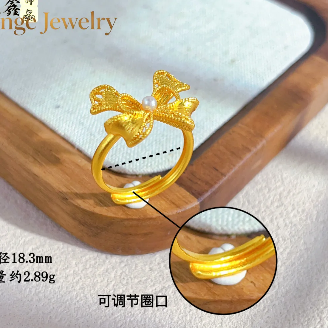 Authentic The Golden Knot Of Eternal Grace 24K Pure Gold Filigree Bow Ring