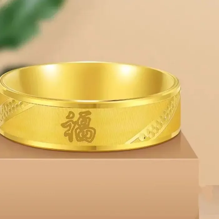 Authentic Celestial Dragon and Phoenix Auspicious Couple Ring in 24K Gold
