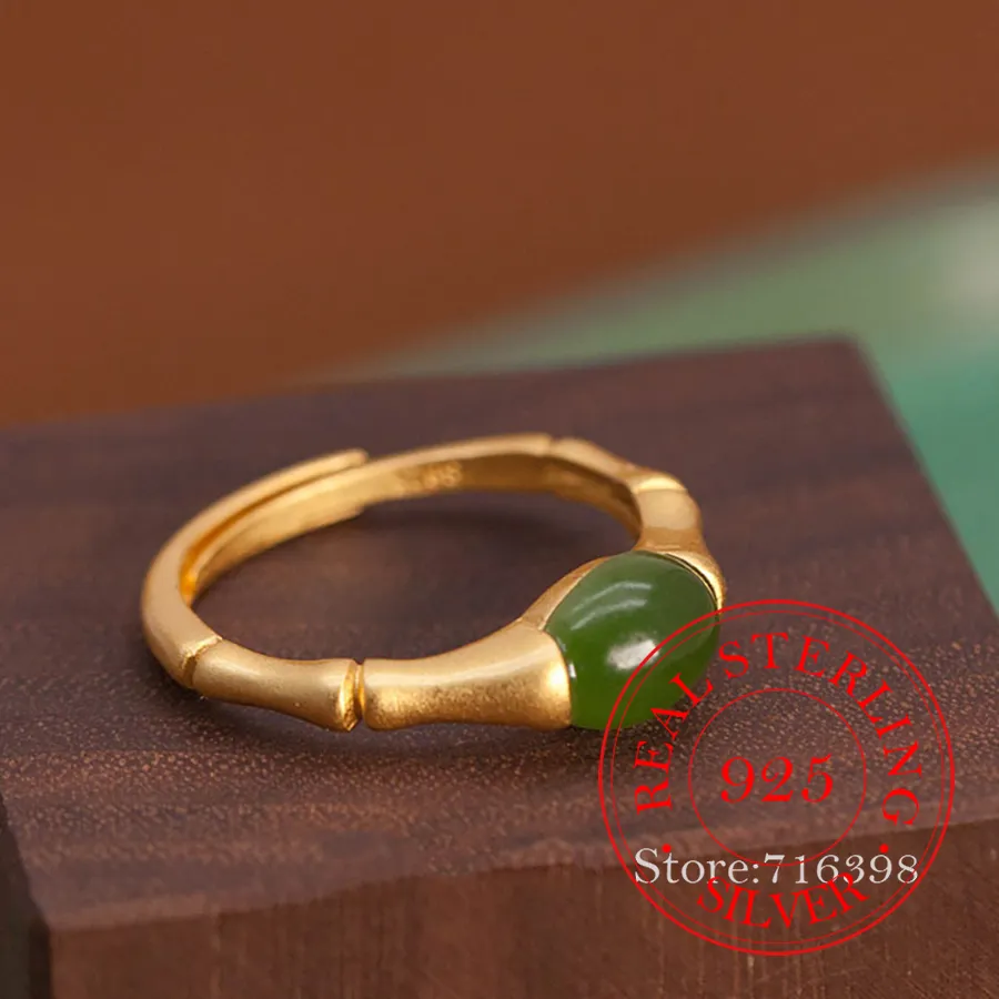 Authentic Celestial Harmony The Hetian Jade Ring Of Serenity
