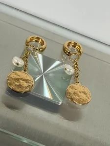 Authentic Mayamar (24K Gold Plated) Choice of Charm Coin Drop Earrings ~ Pearl  ~  NEW