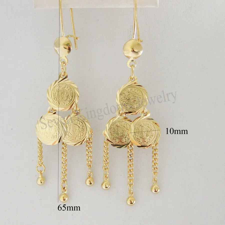 Authentic Wealth Magnetism: Tall Gold Plated Islamic Charm Beads Earring