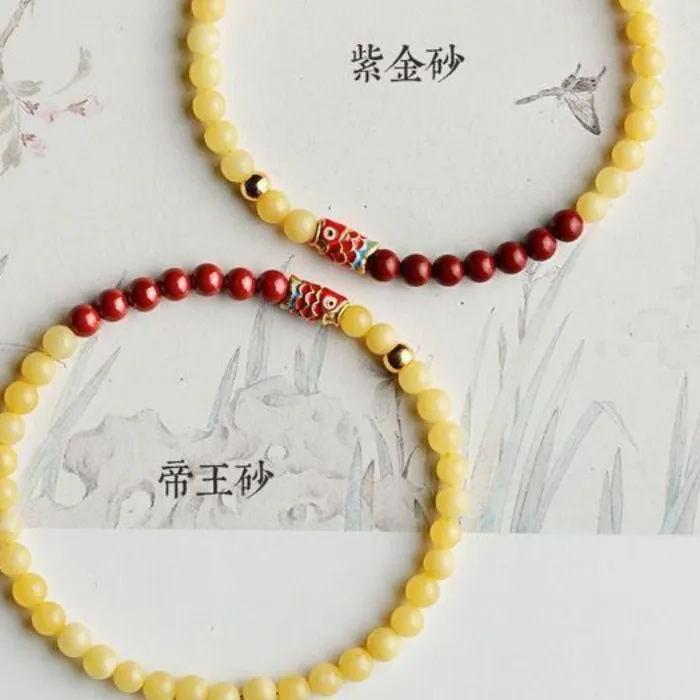 Authentic Imperial Purple Cinnabar Bracelet with Gold‑Plated Koi Chain & Sun‑Warmed Amber Charm