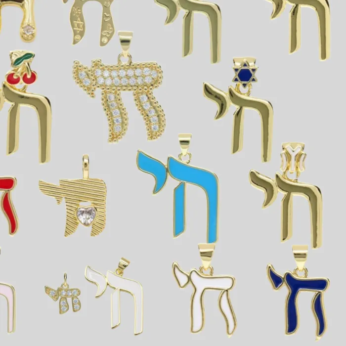 Authentic 10pcs Alphabet Hebrew Chai Charms Pendant for Necklace Jewish Kabbalah Religious Jewelry Wholesale