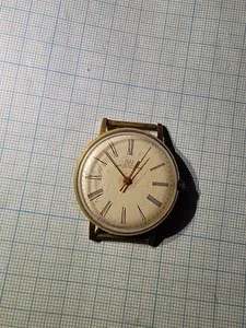 Authentic The Celestial Chronometer 23- Jewel Gold- Plated Guardian Of Temporal Wisdom