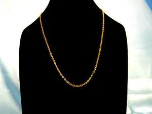 Authentic Whispers Of The Sunlit Chain A Golden Flat Cable Of Strength And Grace