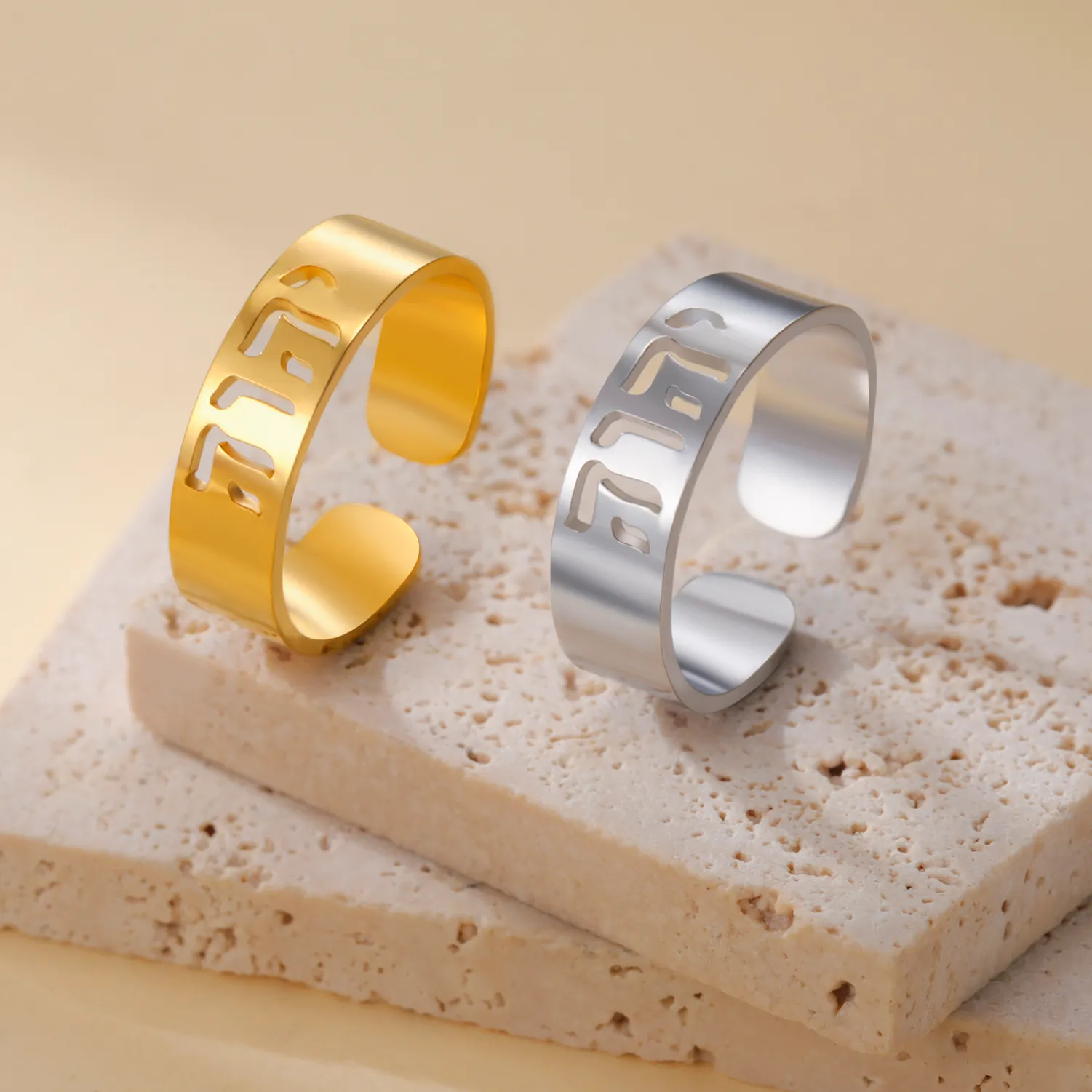 Authentic Tetragrammaton Band Of The Living Name Adjustable Sacred Hebrew Talisman Ring