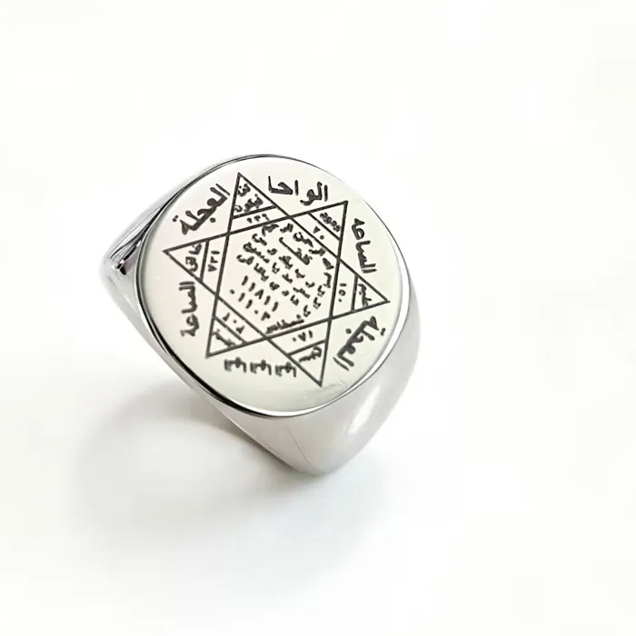 Authentic Khatam Suleiman Ring The Sacred Seal Of Solomon Talisman Amulet