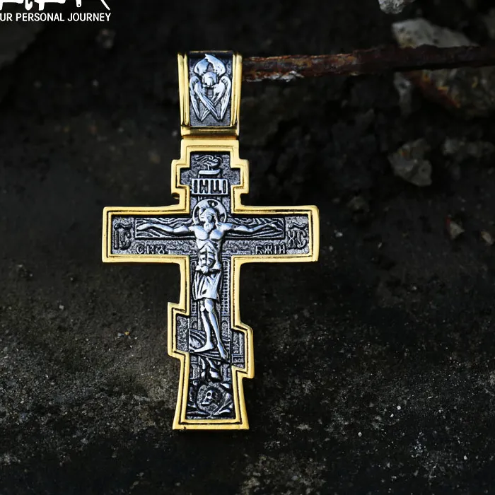 Authentic Jesus Cross Crucifix Eastern Orthodox Pendant Chain Necklace Jewelry Bp8- 515