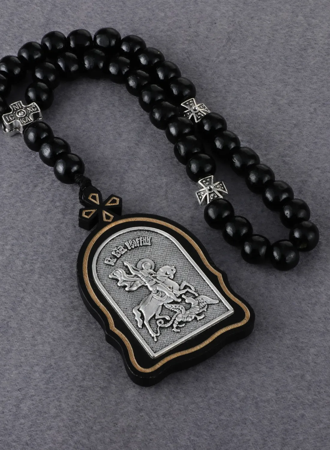 Authentic Russian Orthodox Wood Rosary Virgin Mary Child Icon St.nicholas Saint George Dragon Slayer Pendant Necklace Prayer Beads