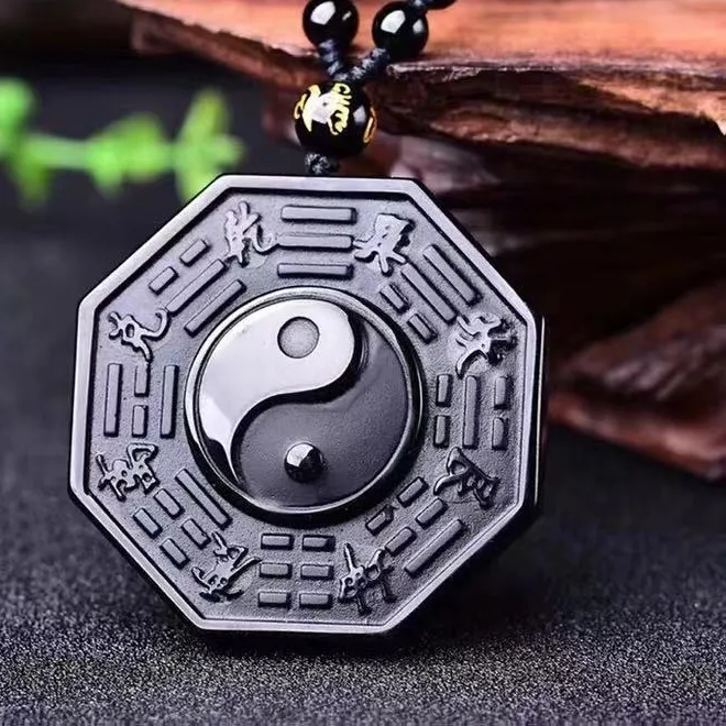 Authentic Obsidian Dragon And Phoenix Bagua Pendant Dragon And Phoenix Pendant