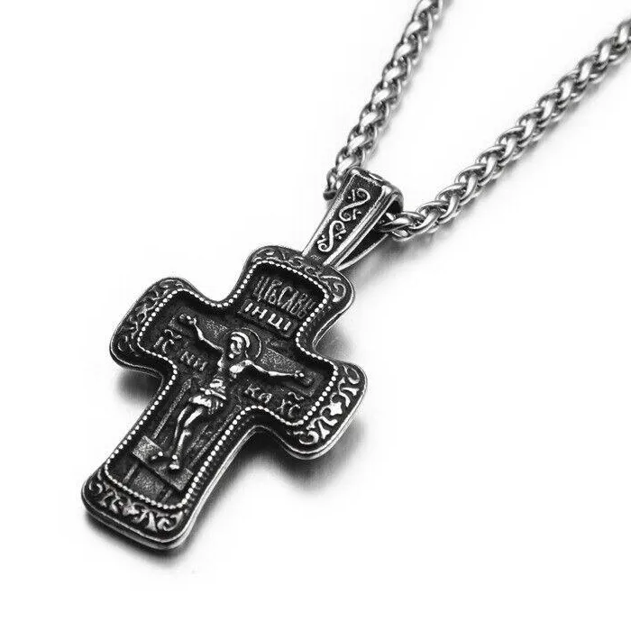 Authentic Saiye Russian Orthodox Cross Pendant Necklace Jewelry 316 Jewelry