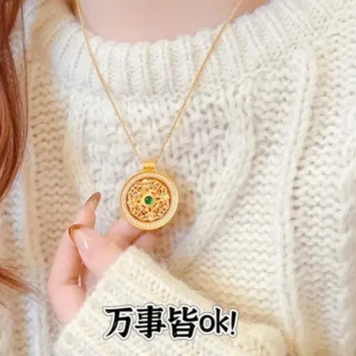 Authentic Vajra Of Radiant Awakening A Rotatable Talisman Of Diamond Light And Sacred Mantra