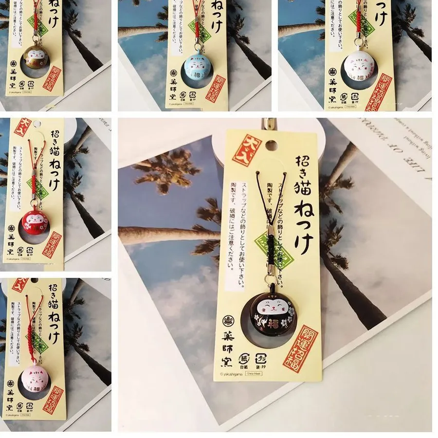 Authentic Whispering Fortune The Beckoning Cat Talisman With Daruma Spirit