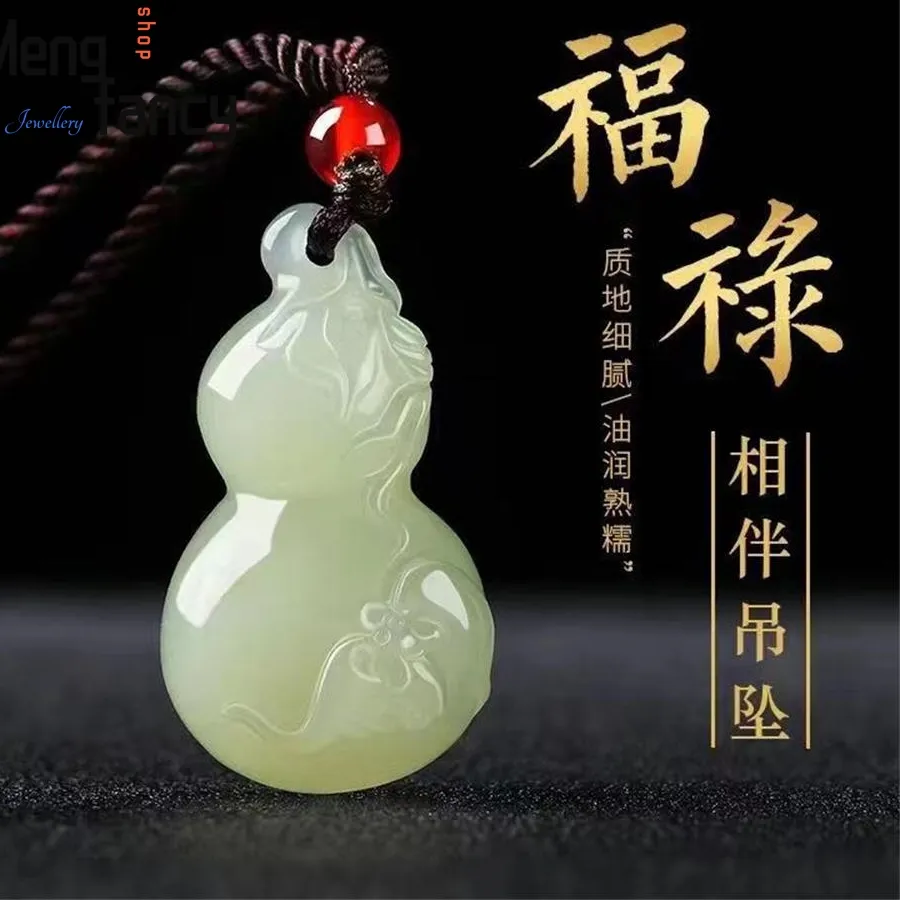 Authentic Gourd Of Abundance Hetian Jade & Gilded Radiance Pendant