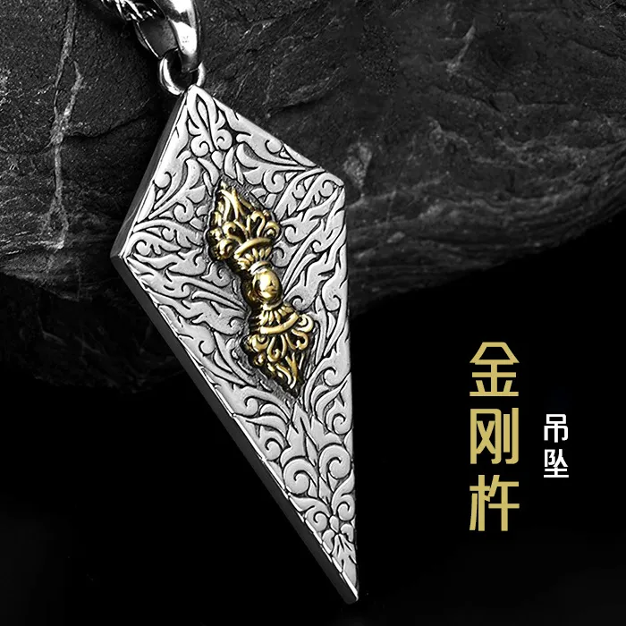 Authentic The Diamond Pestle Pendant A Silver Talisman Of Ancient Power