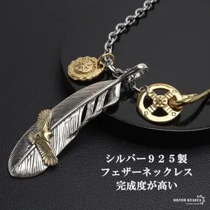 Authentic Silver 925 Feather Necklace Indian Sun Design Gold Plated 60cm Men Jewelry
