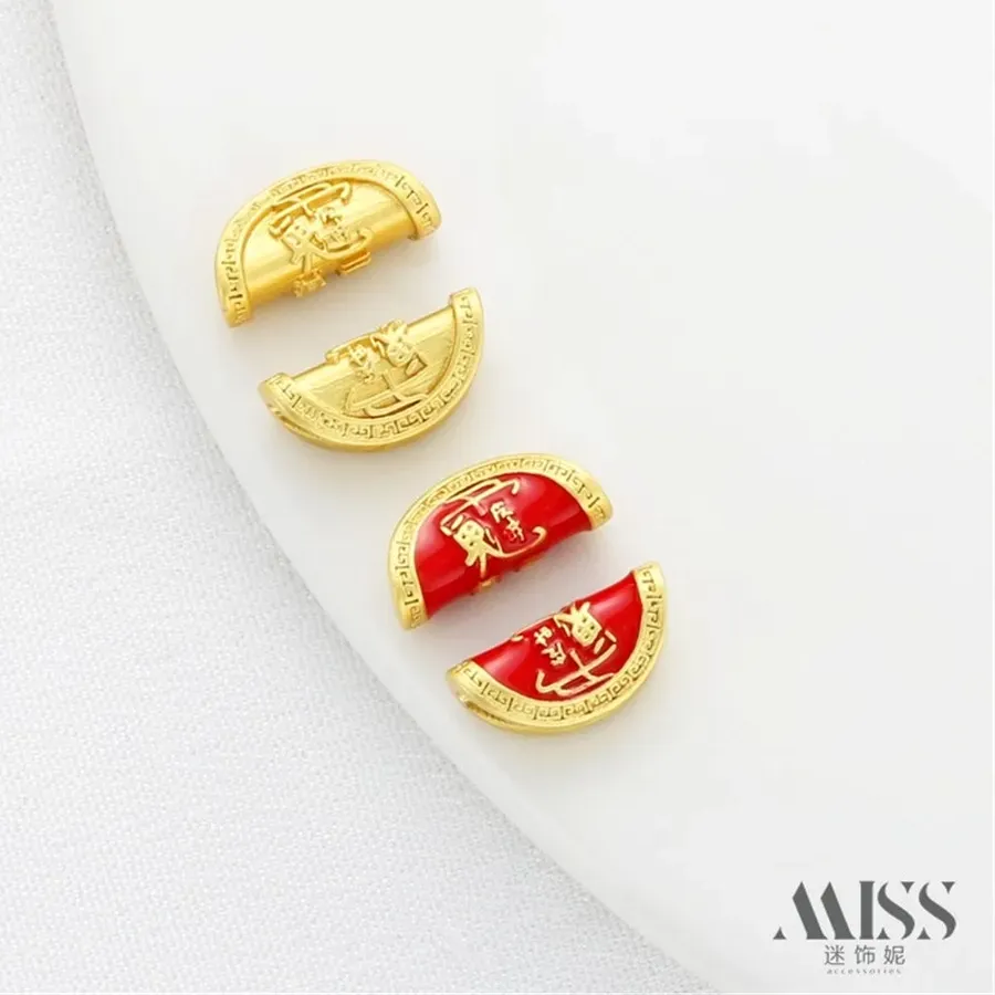 Authentic Celestial Tai Sui Dumpling Lock Amulet Gold Plated Talisman & Hand Woven Natal Year Bracelet