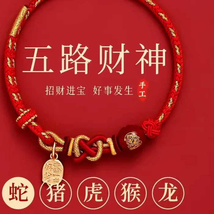 Authentic The Equine Zodiac Weaver Of Abundance And Golden Fortune