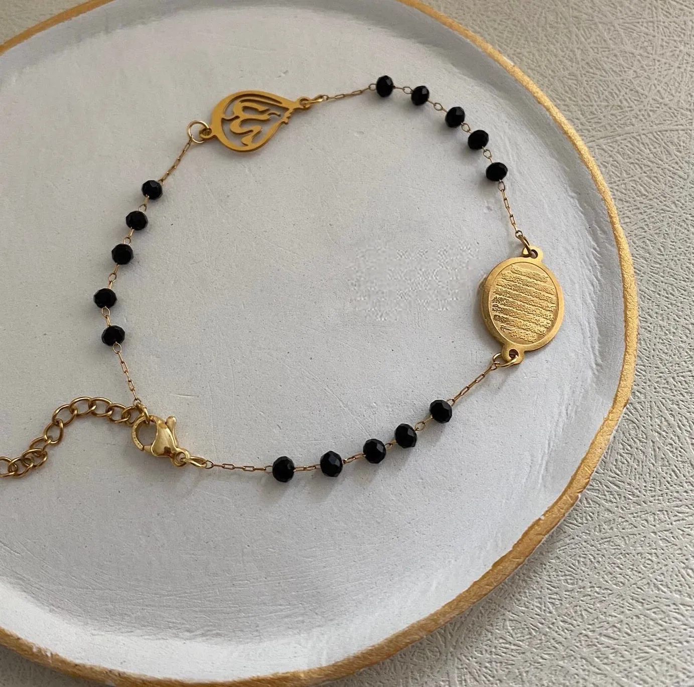 Authentic The Celestial Verse: Ayatul Kursi Gold-Plated Sacred Talisman