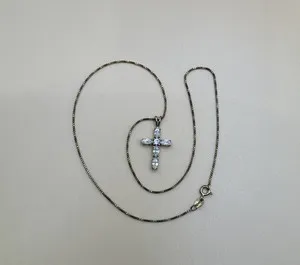 Authentic Guardian's Cross of Endless Harmony