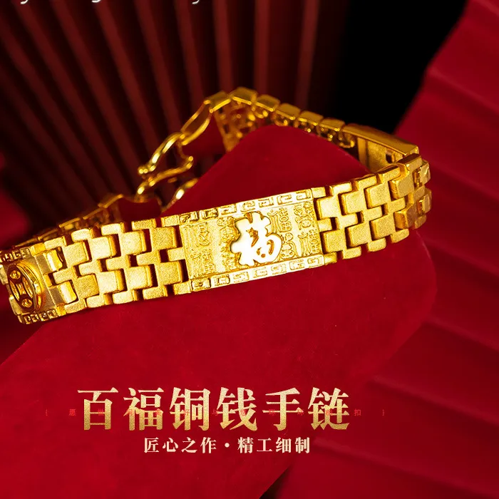 Authentic The Hundred Blessings Sovereign: A Vessel of Ancient Prosperity