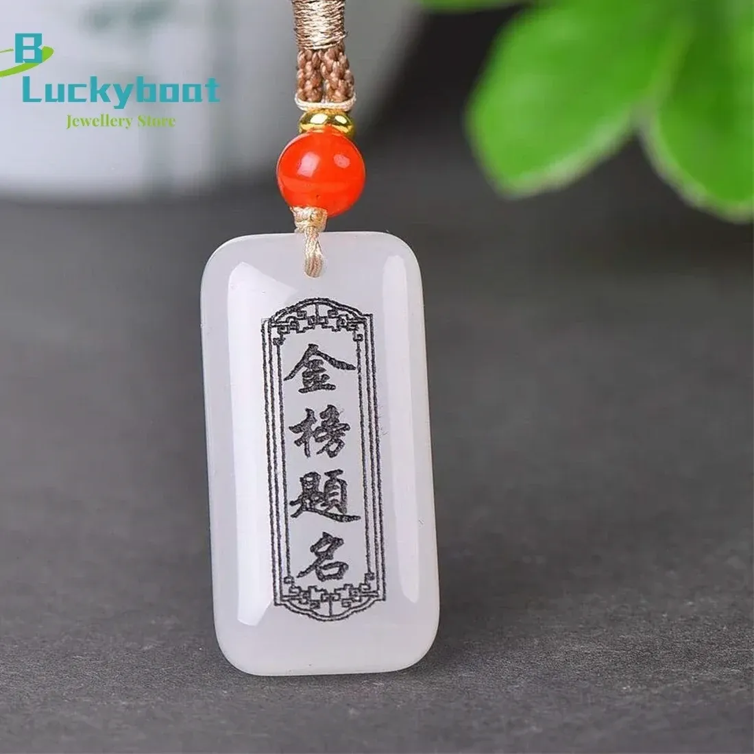 Authentic The Gilded Serenity Jade Talisman