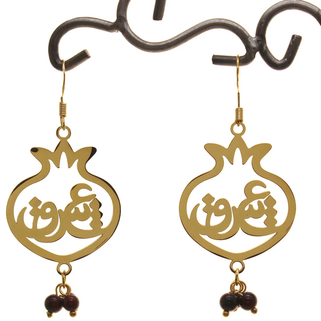 Authentic Persian Farsi Iranian Pomegranate Anar Eshgh Love Necklace Earrings set