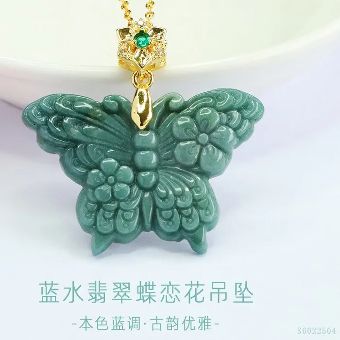 Authentic A-Grade Jade Butterfly Talisman – Golden Inlay Soul-Wings of Renewal