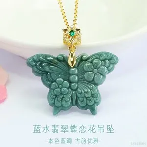 Authentic Certified Natural A-grade jade butterfly pendant with gold-plated inlay