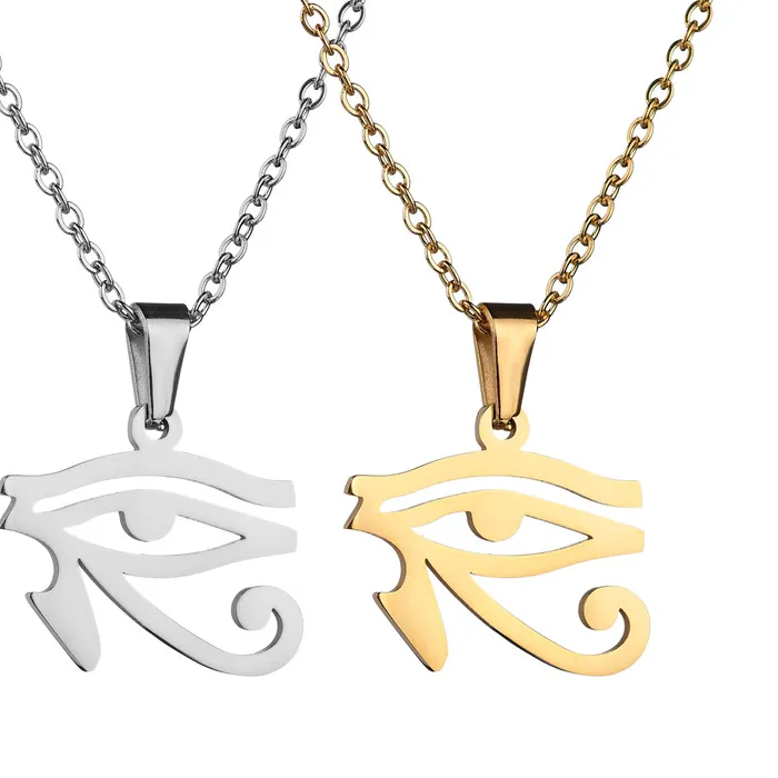 Authentic Eye Of Ra A Guardian Talisman Of Divine Sight