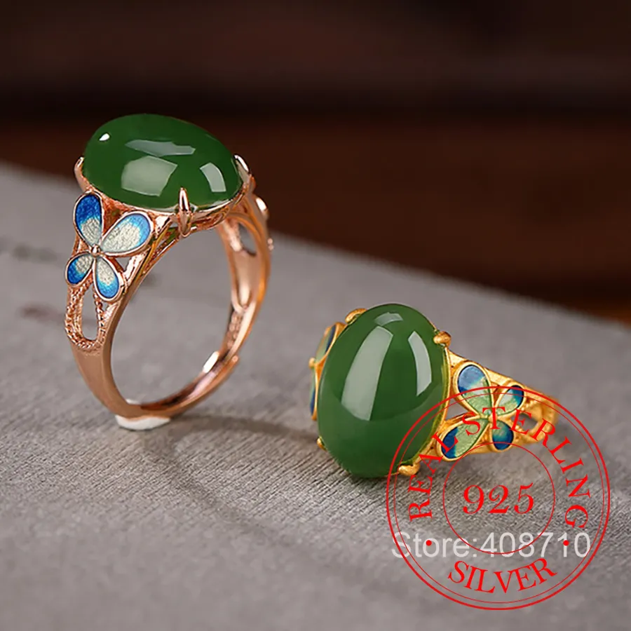 Authentic The Gilded Chrysalis Jade And Agate Transformation Ring