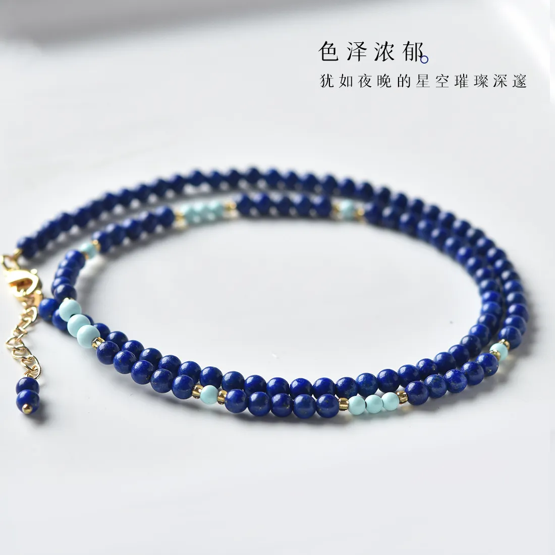 Authentic Celestial Sapphire Prism Lapis Lazuli Talisman