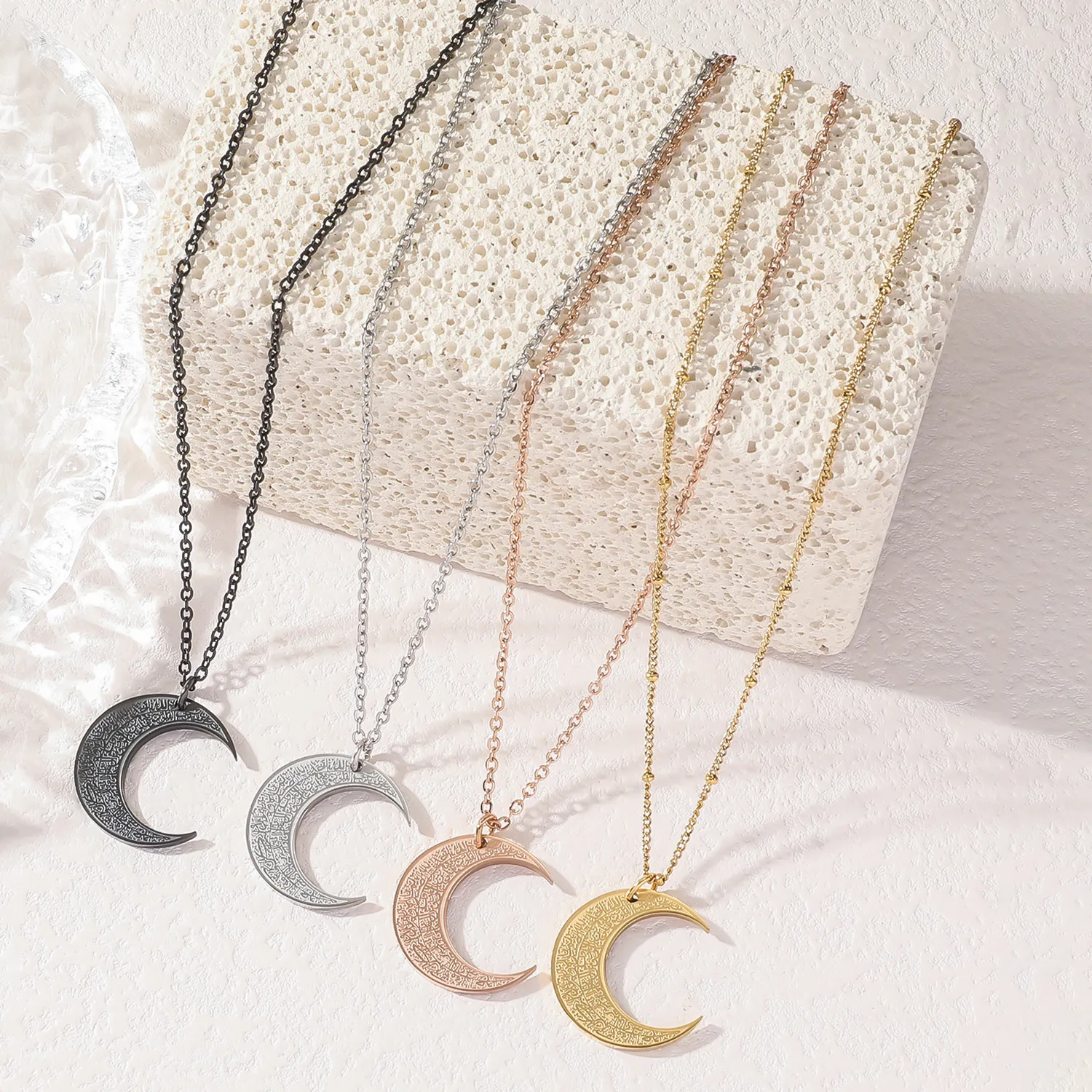 Authentic Celestial Crescent And Sacred Verse Talisman