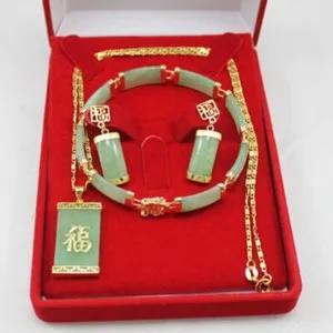 Authentic The Verdant Harmony Suite: Jade and Gilded Radiance