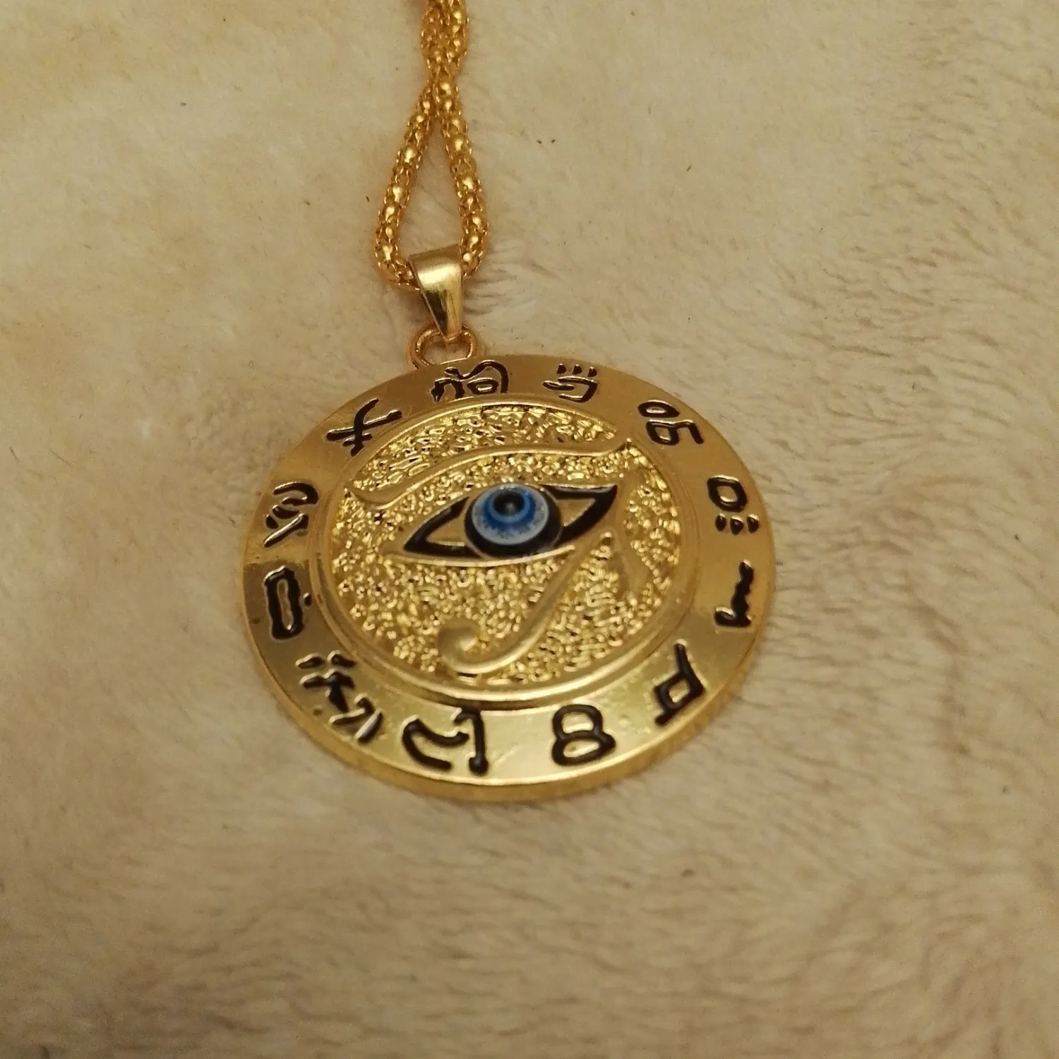 Authentic Eye of Horus Pendant: Shield of Protection and Divine Guidance