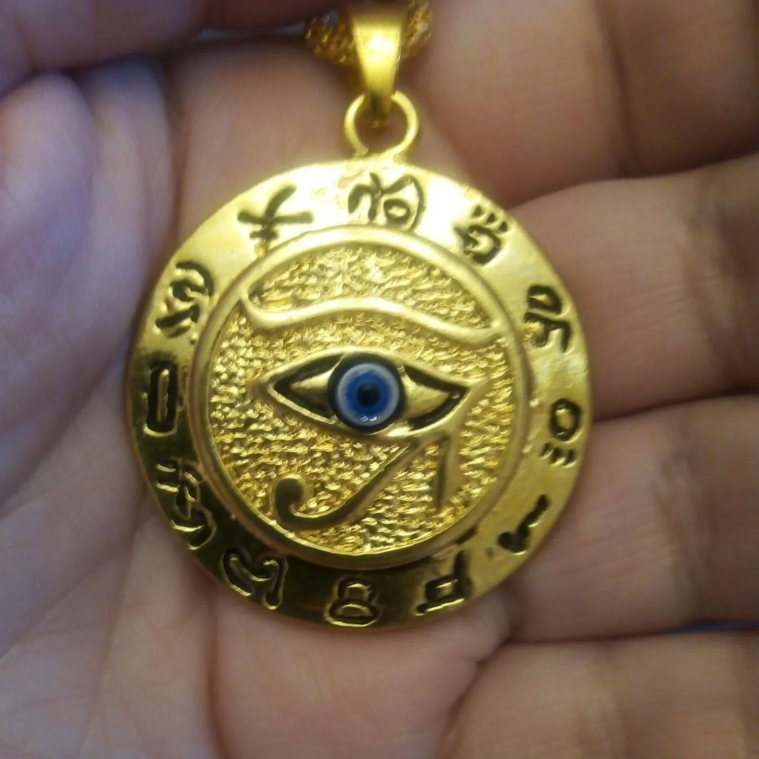 Authentic The Gilded Wadjet: Eye of Horus Sacred Solar Amulet