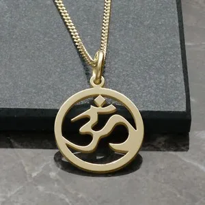 Authentic The Sacred Ohm A Talisman Of Inner Peace And Protection