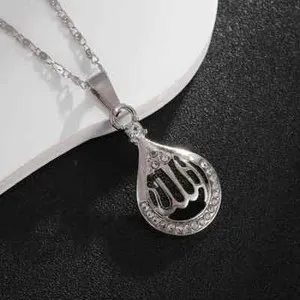 Authentic Islamic Muslim Allah Pendant Zinc 18K White Gold Plated Rhinestone Necklac
