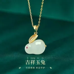 Authentic The Jade Rabbit Talisman Sterling Silver Gold- Plated Amulet For Gentle Fortune