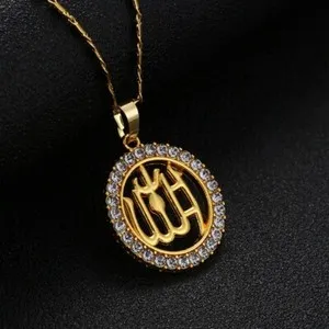 Authentic Celestial Crescent Divine Radiance Pendant