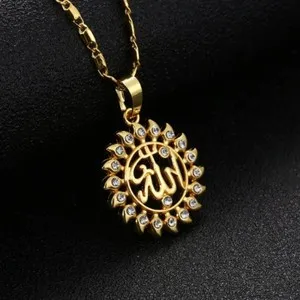 Authentic Sacred Allah Talisman Gilded Emblem Of Divine Grace