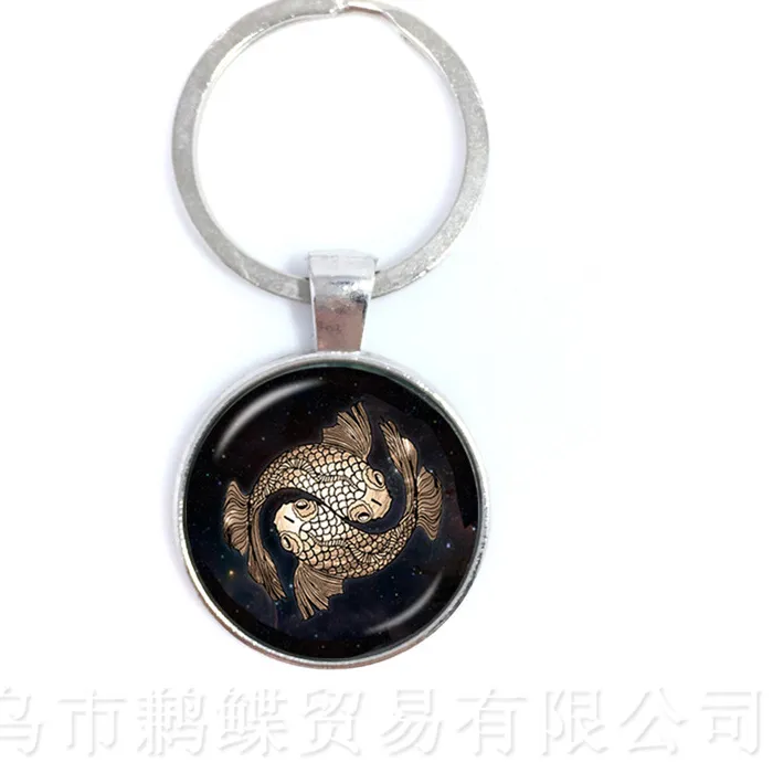 Authentic 12 Zodiac Pisces Keychains Glass Cabochon Constellation Glass Dome Jewelry Keyring Birthday, Star Sign, Horoscope