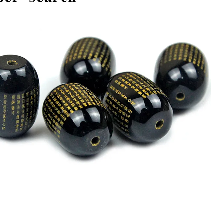 Authentic Sanctuary Of The Obsidian Cipher Gold- Inscribed Black Agate Talismans