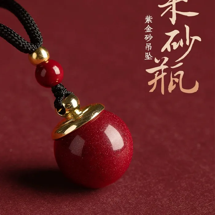 Authentic Vessel Of Sacred Fortune The Openable Red Cinnabar Baifu Bottle Talisman