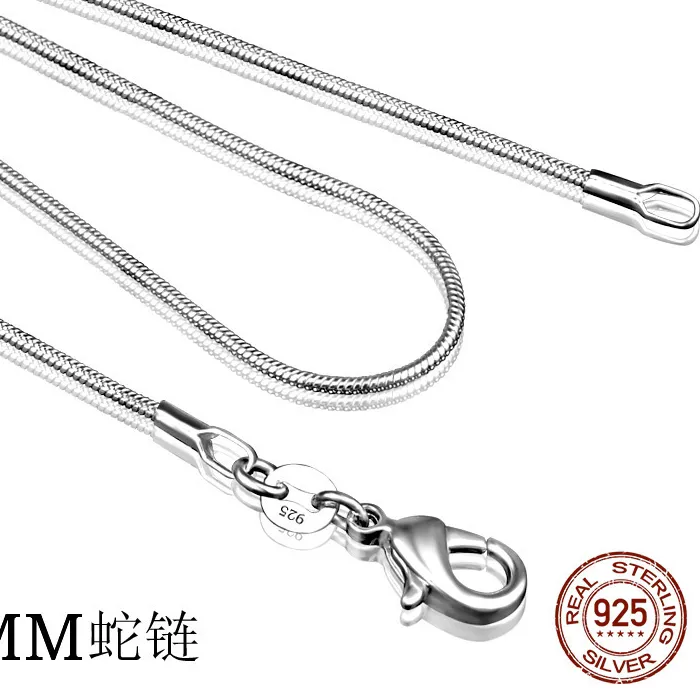 Authentic The Serpent's Path: Sterling Silver Flow Chain