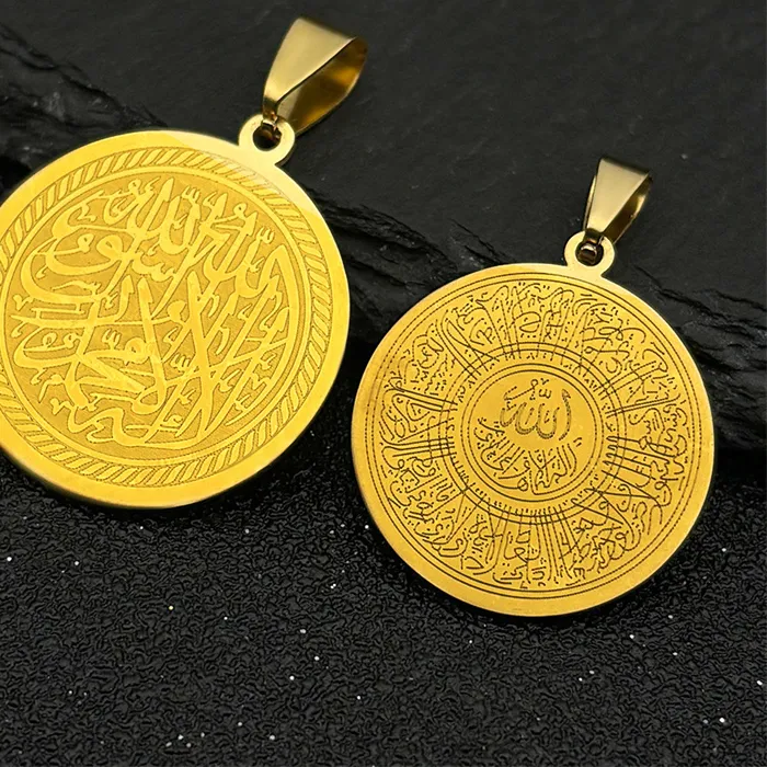 Authentic 3PC Allah Quran Square Pendants for Women Men Gold Color Religion Islamic Muslim Amulet Jewelry