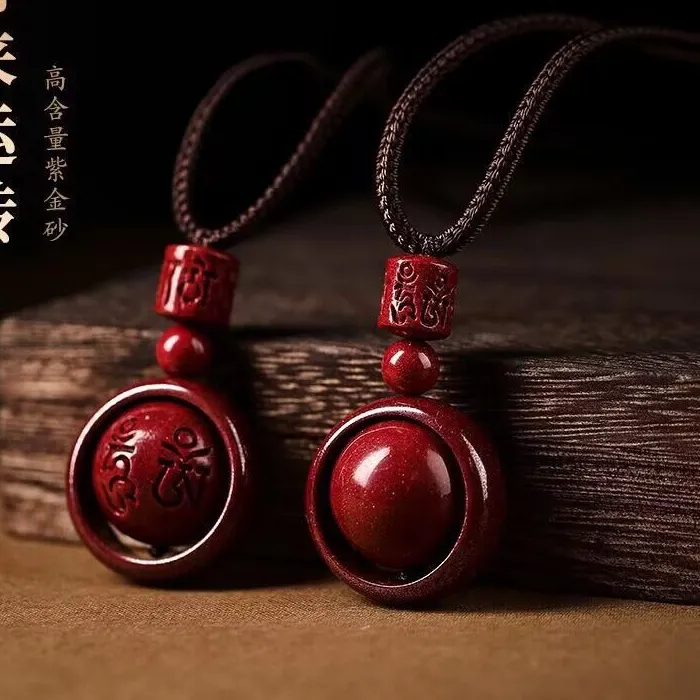 Authentic High Content Fortune Pendant Purple Gold Sand Red Bead Six-Word Mantra Hanging Ring Women